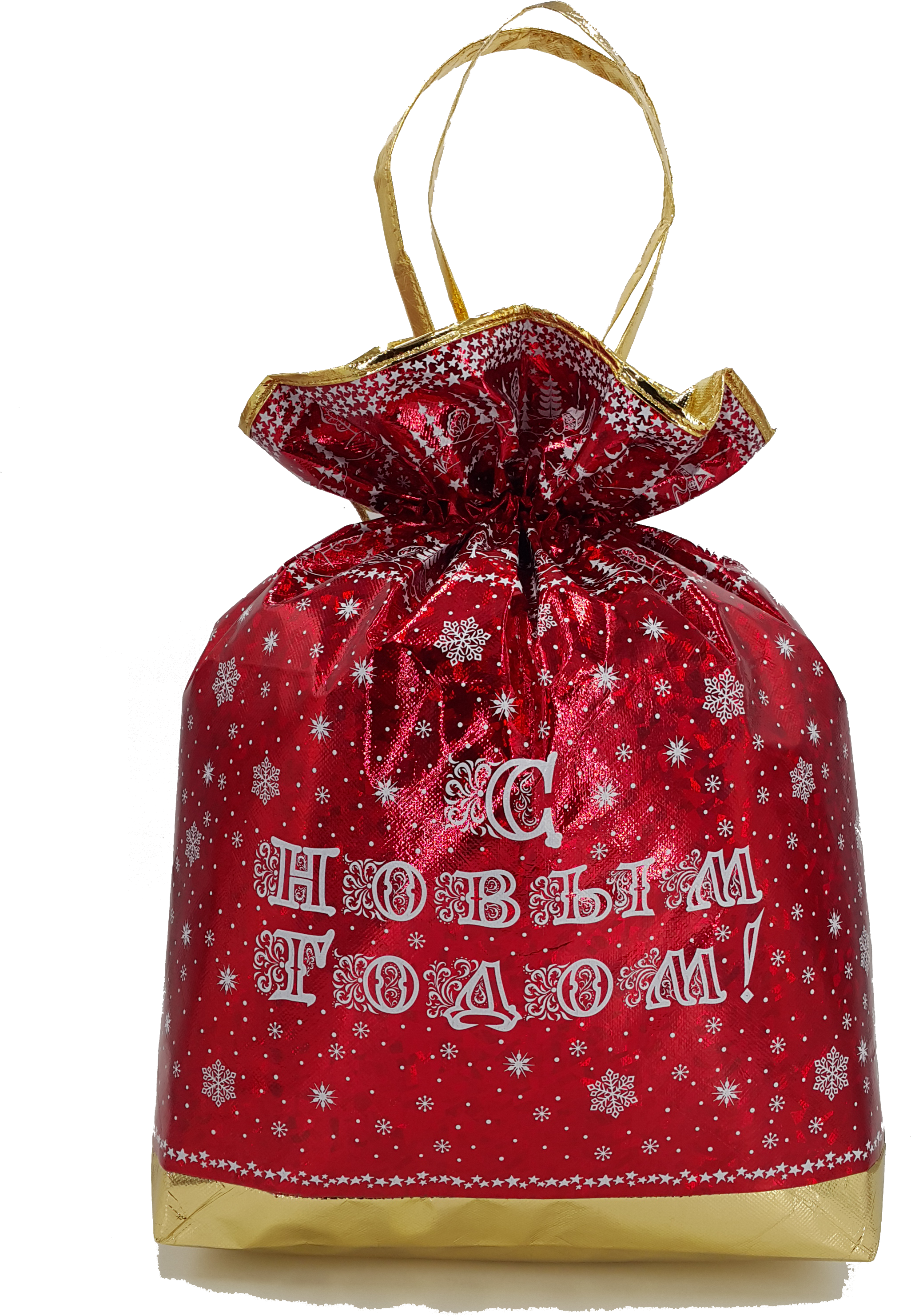 M-10r - Christmas Ornament (2448x3264), Png Download