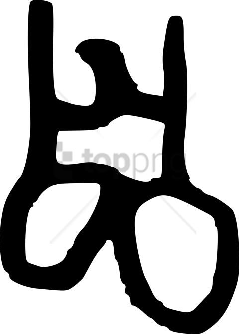 Free Png Download The Legend Of Zelda Png Images Background - Legend Of Zelda Icon (480x670), Png Download