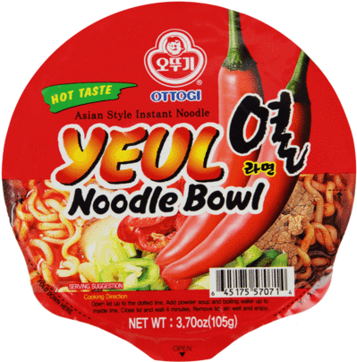 Convenience Food (600x600), Png Download