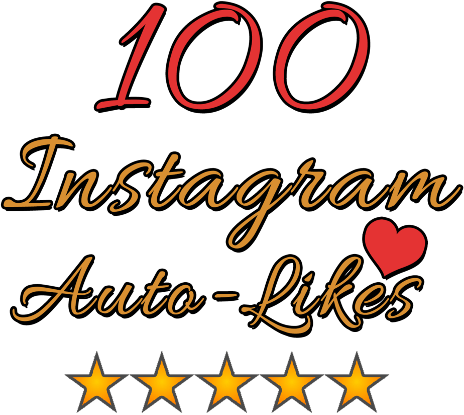 Clip Art (1024x1024), Png Download