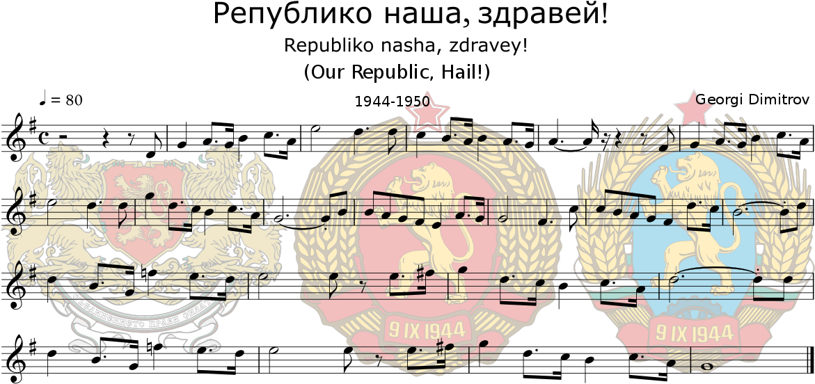 Illustration (1200x583), Png Download