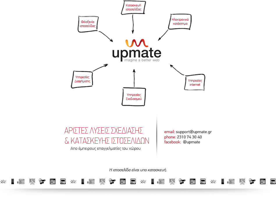 Comingsoon4 - Diagram (1000x750), Png Download