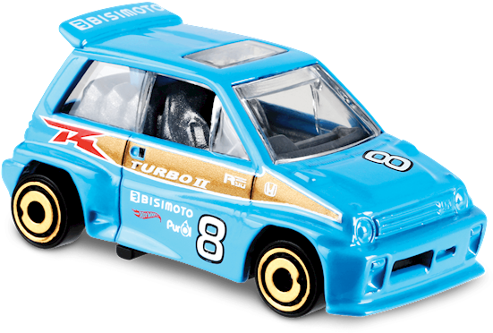 '85 Honda City Turbo Ii - City Car (892x407), Png Download
