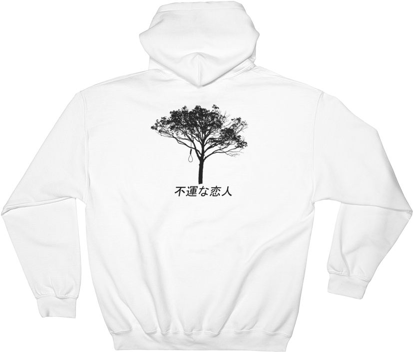 Image - Hoodie (1000x1000), Png Download