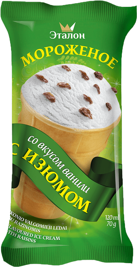 Plombir Ice Cream With Raisins - Cappuccino (1000x1000), Png Download