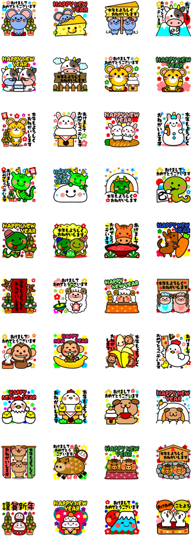 Tap A Sticker For A Preview (420x1121), Png Download