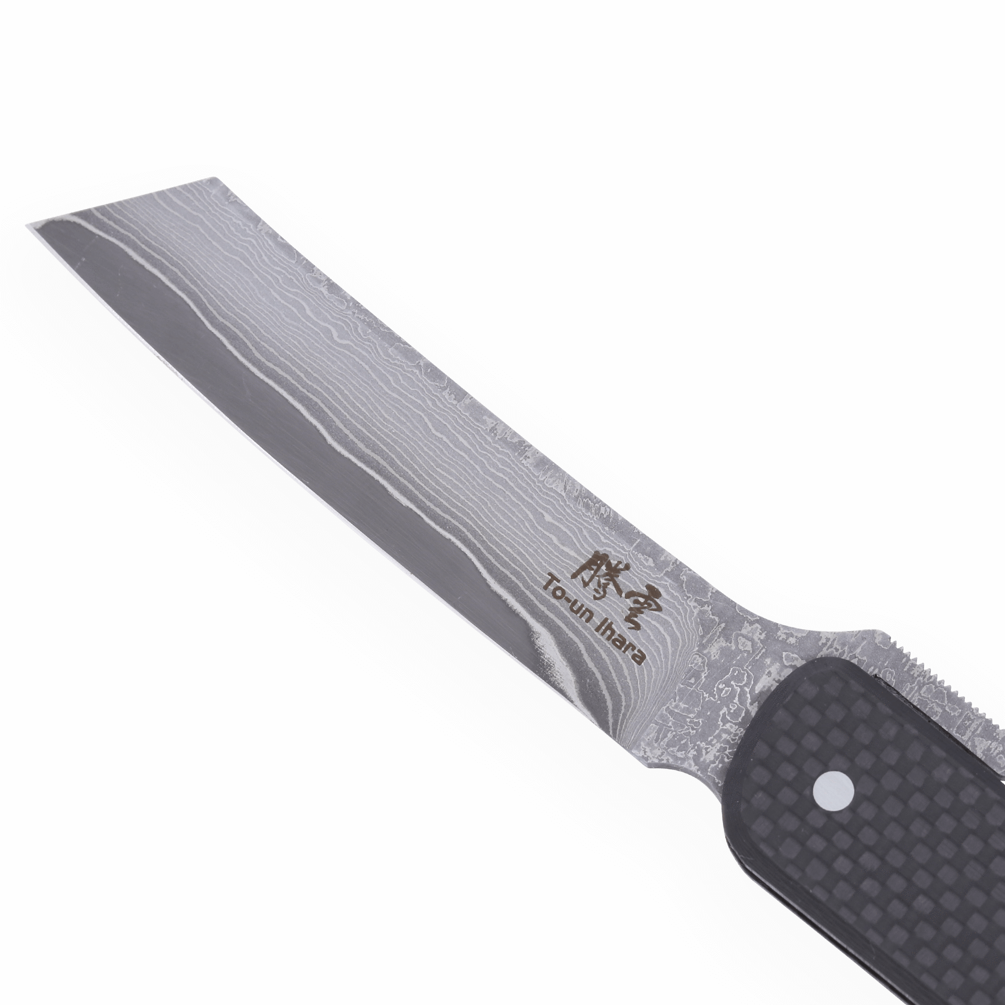Folding Damascus Pocket Knife Carbon Fibre Handle - Hunting Knife (2000x2000), Png Download