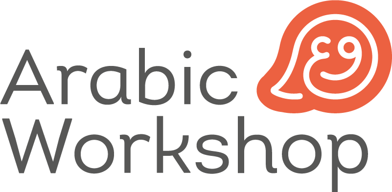 Carmine (801x393), Png Download