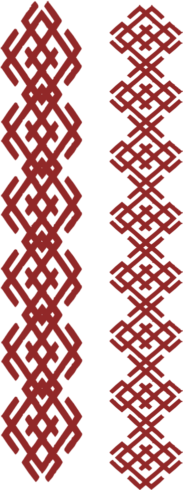 Logo 1000×500 - Motif (500x1000), Png Download