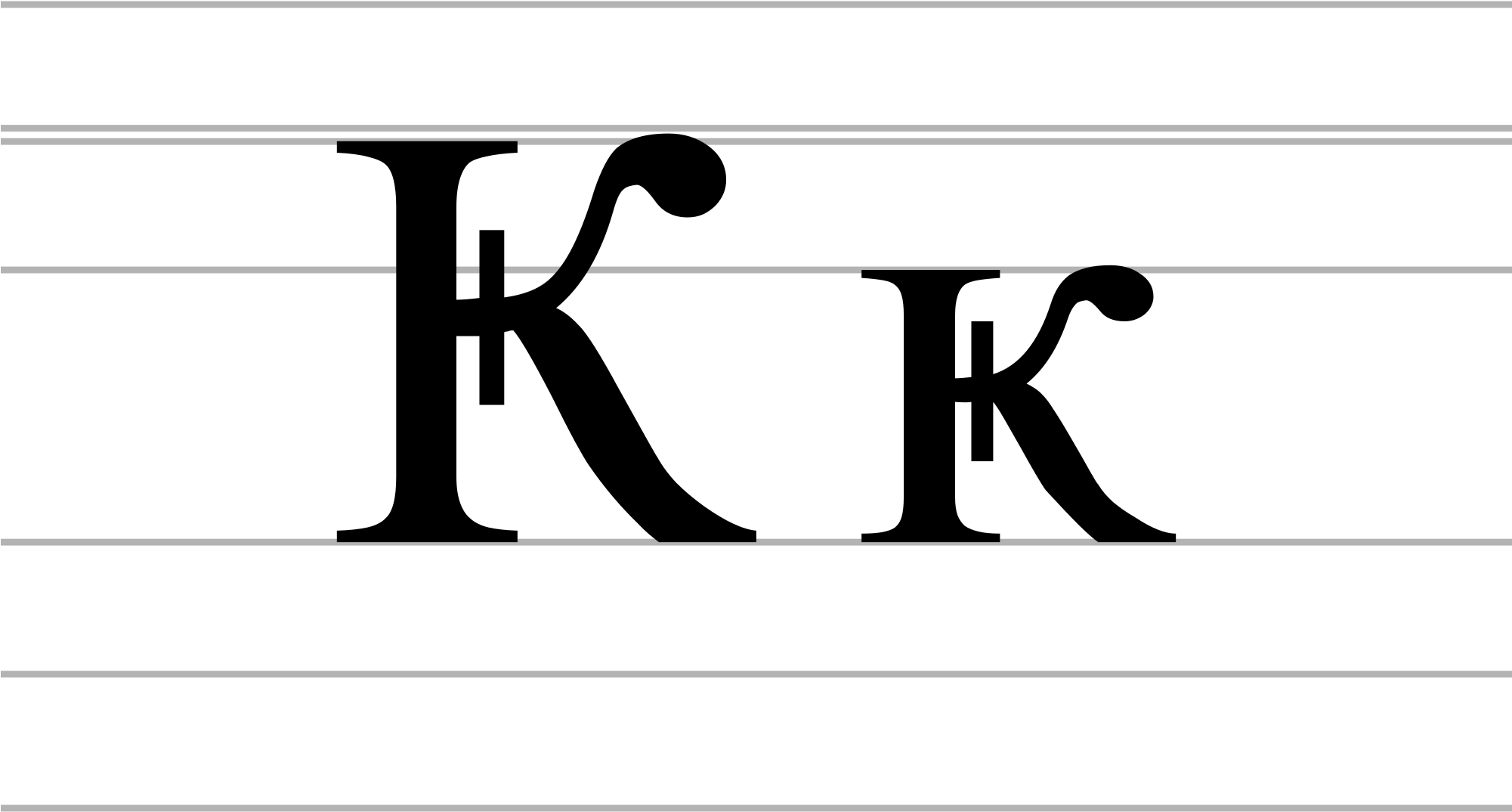 Banner Black And White Stock File Cyrillic Letter Ka (2000x1333), Png Download