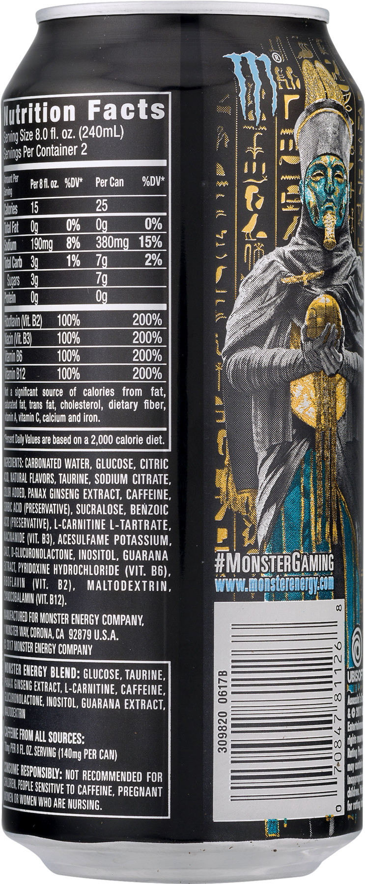 Monster Can Png - Sports Drink (1800x1800), Png Download