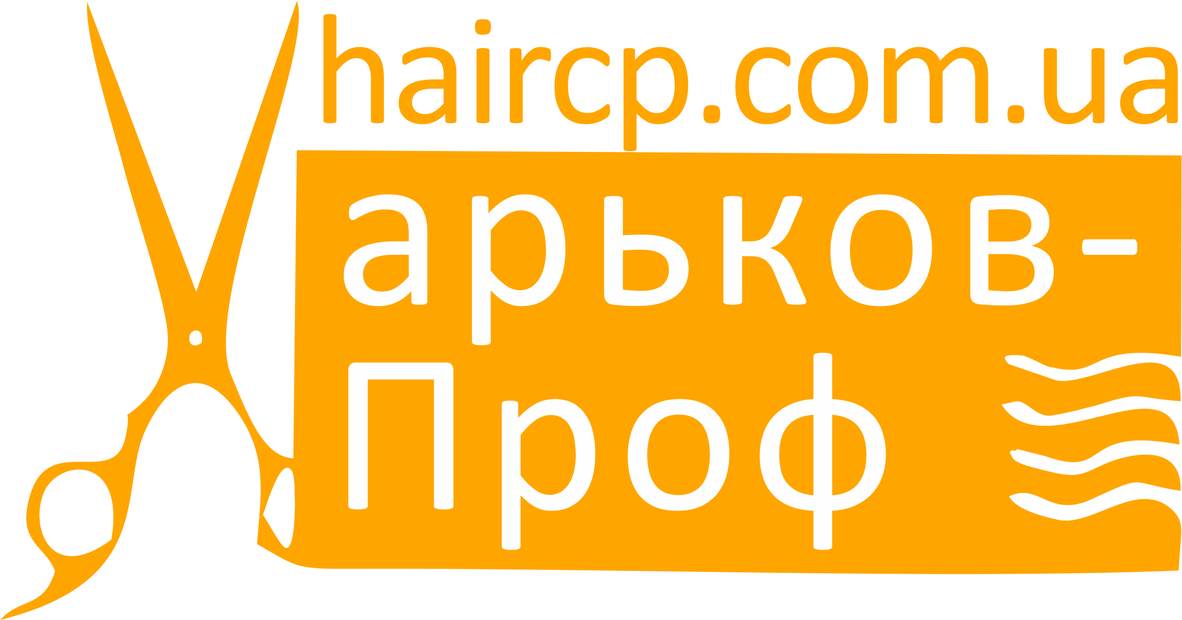 Харьковпроф - Graphic Design (2491x1265), Png Download
