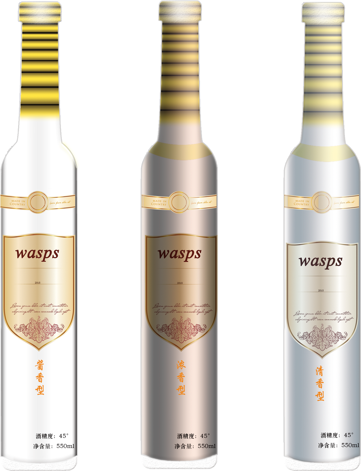 Bouteille De Liqueur Vin Rouge Champagne Png Et Psd - Domaine De Canton (2000x2000), Png Download