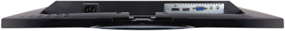 Viewsonic 22" Wide Vx2257 Mhd Tn Anti Glare Full Hd - Kvm Switch (700x700), Png Download