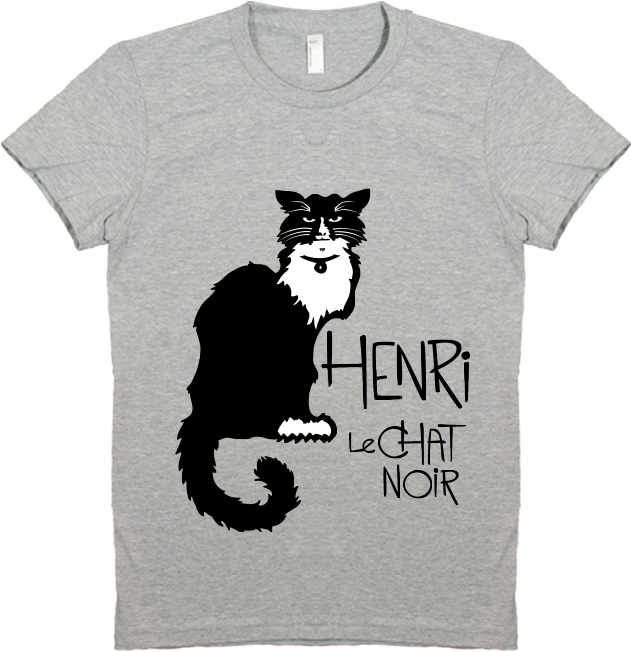 Cat Wisdom 101 - Henri The Cat T Shirt (852x762), Png Download