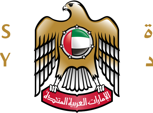 The United Arab Emirates Clipart Png - United Arab Emirates (640x480), Png Download