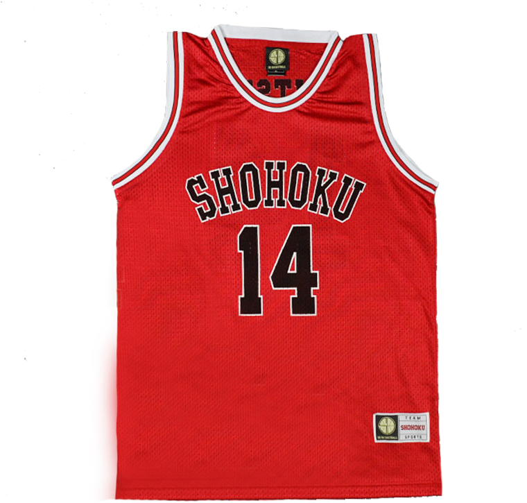 Slam Dunk Cosplay Costume Shohoku - 1989 Jordan All Star Jersey (800x800), Png Download