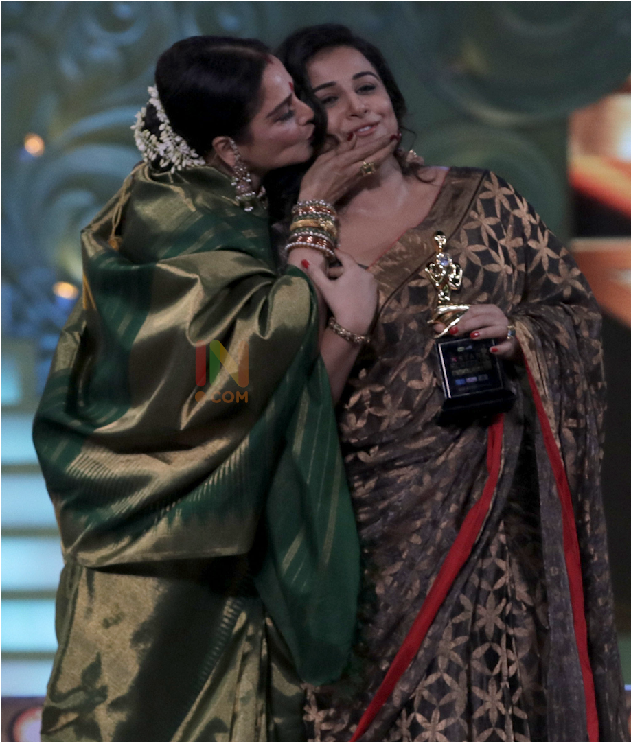 Vidya Later Took To Instagram To Share A Heartfelt (1920x1080), Png Download