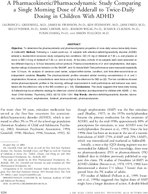 Pdf - Plaza De San Marcos (612x792), Png Download