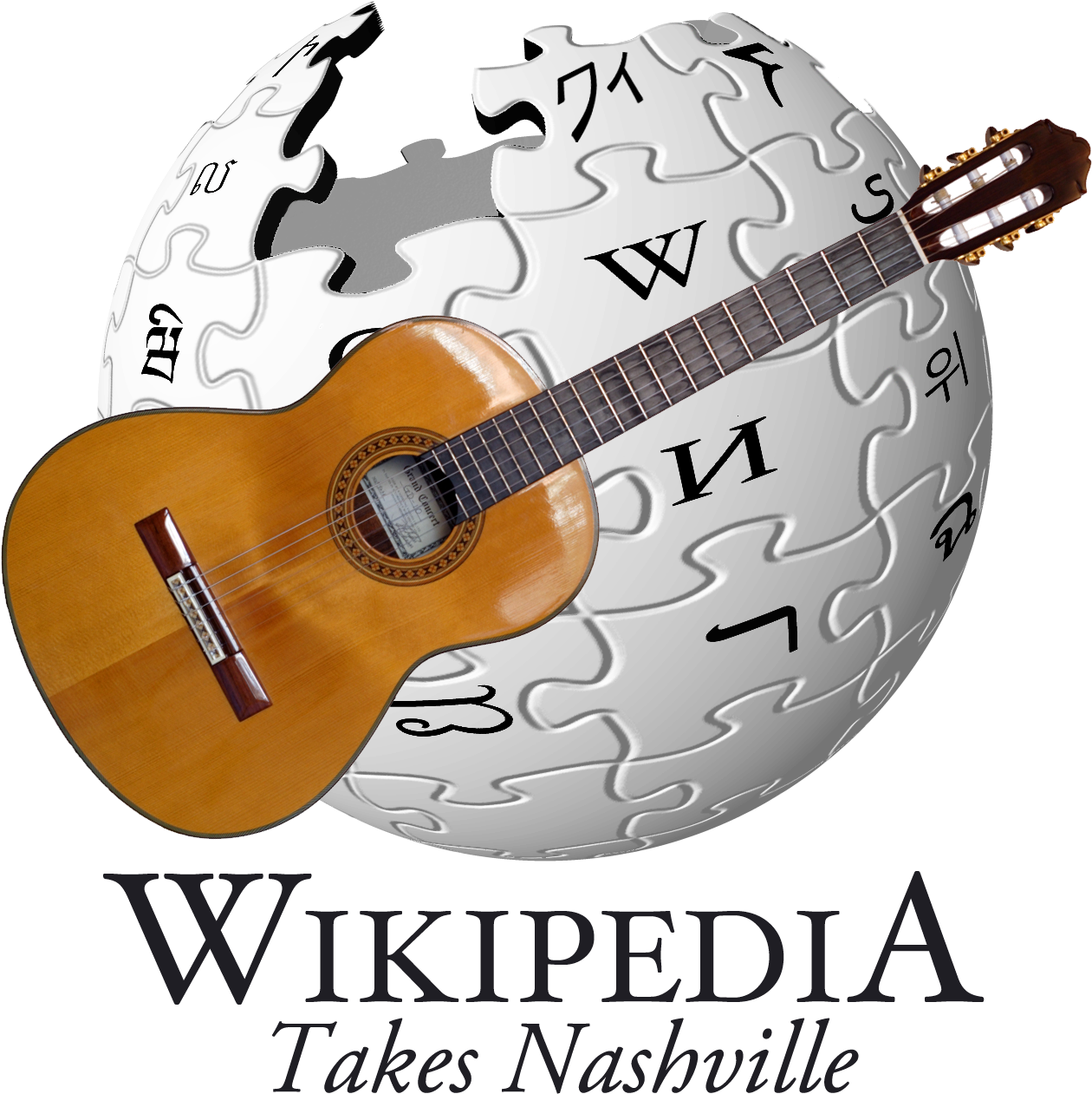 File - Wikipedia-nashville (1380x1380), Png Download