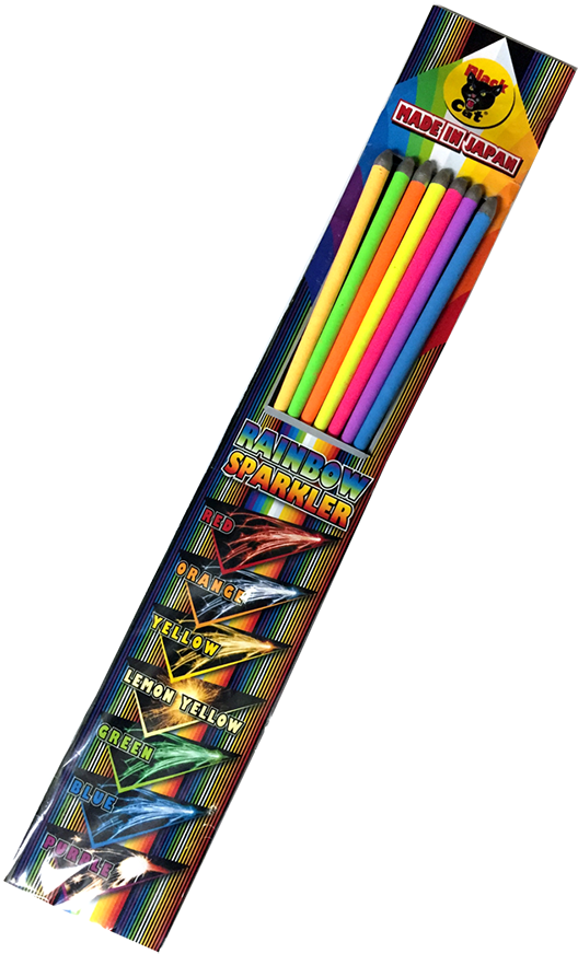 Toy Instrument (900x900), Png Download
