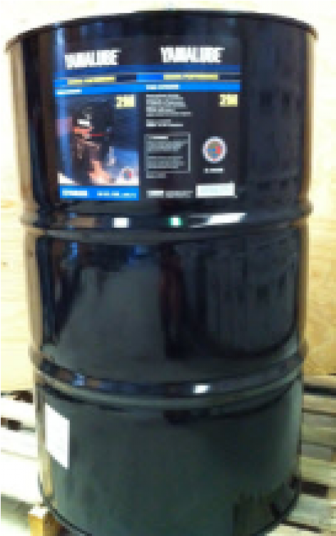 Gallons Yamalube M Gallon Domo Online - Electronics (750x750), Png Download