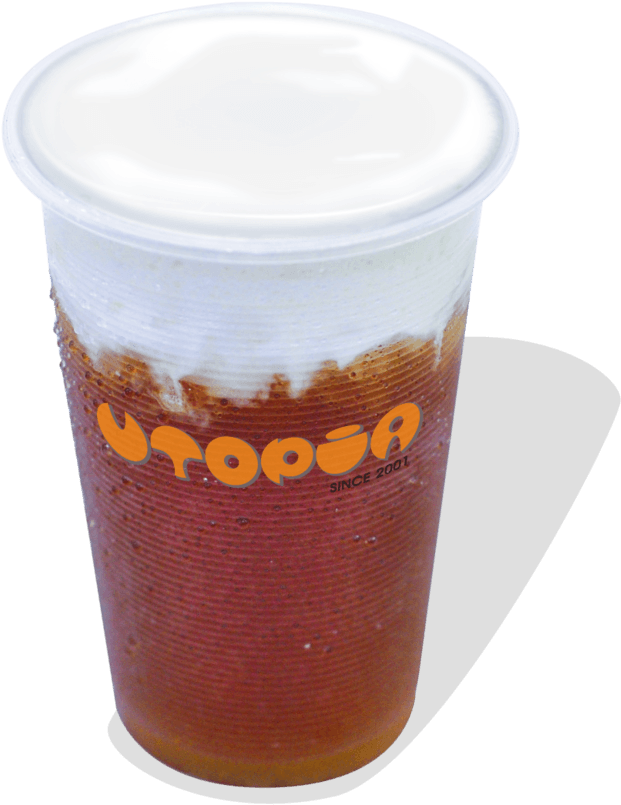 Ceylon - Pint Glass (791x1000), Png Download