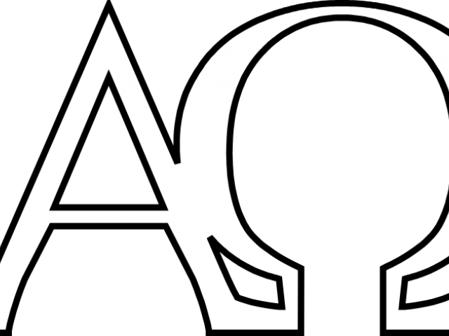 Greek Clipart Christmas - Chi Rho Clipart (640x480), Png Download