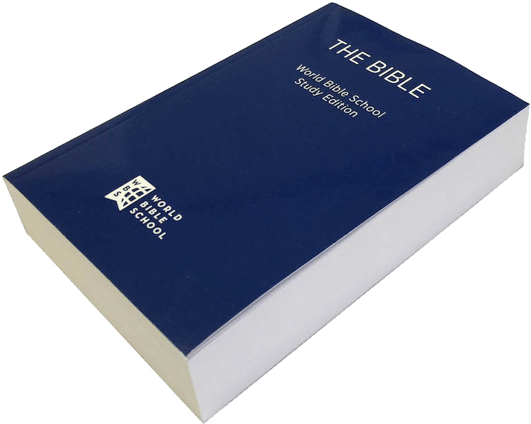 Wbs Prison Study Bible - Box (800x629), Png Download