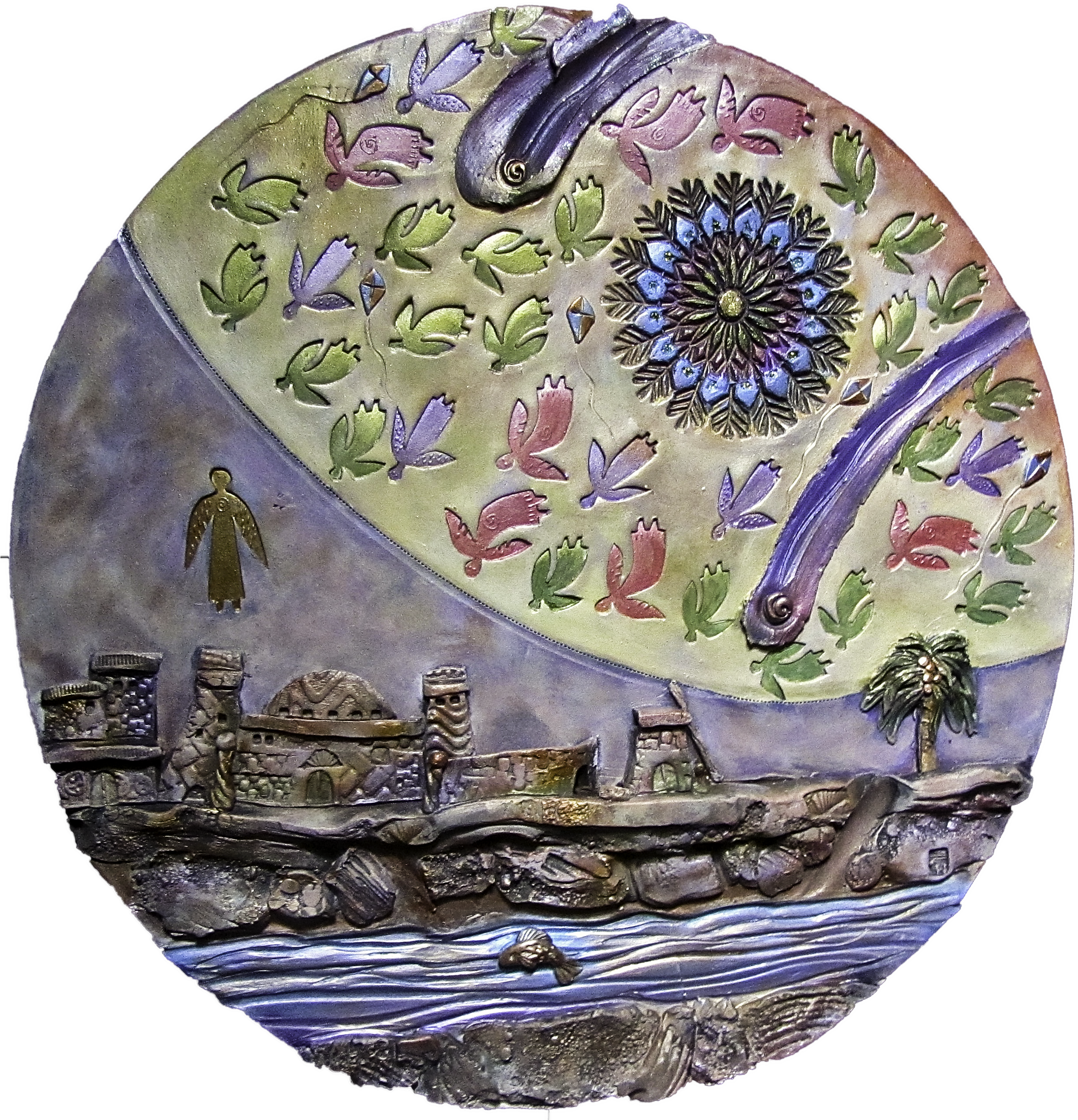 The Coming Kingdom (2455x2554), Png Download