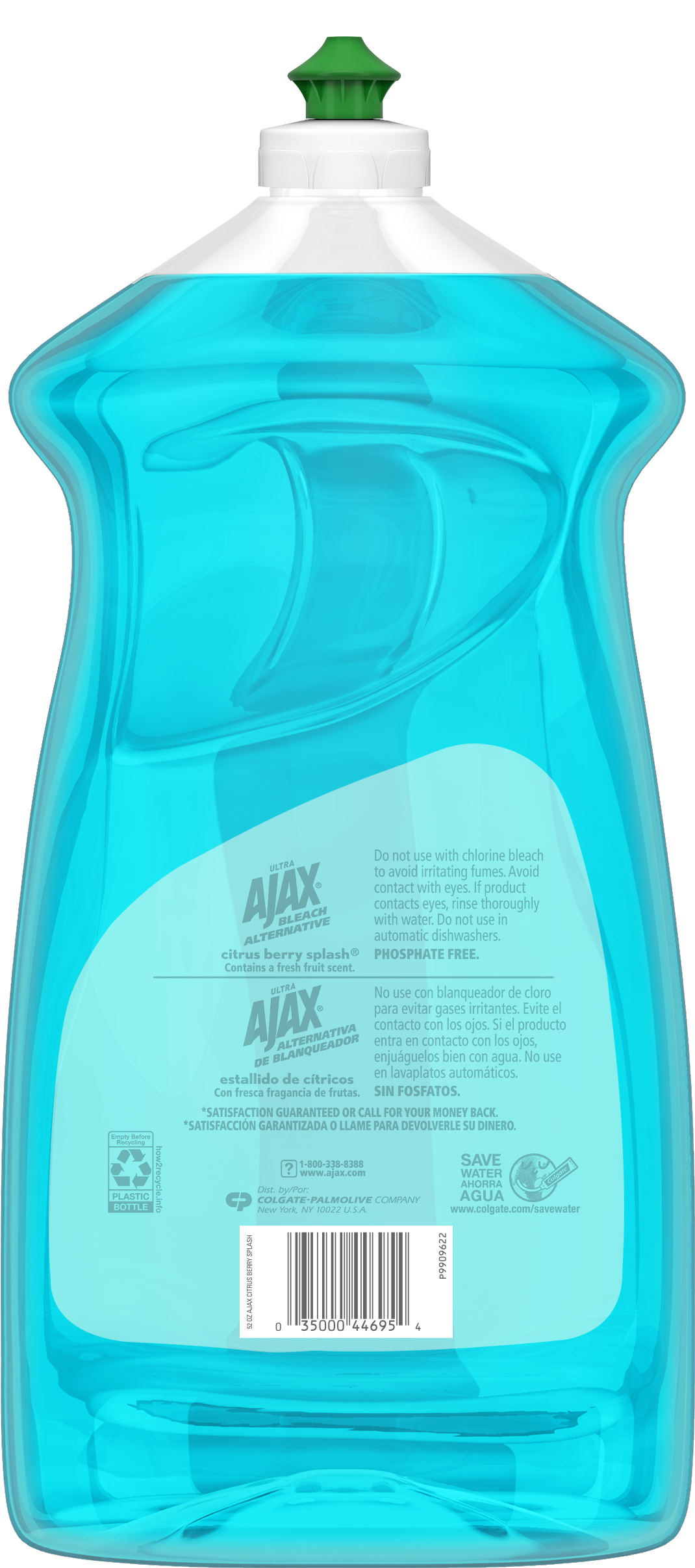 Ajax Ultra Triple Action Liquid Dish Soap, Bleach Alternative - Water Bottle (2500x2500), Png Download