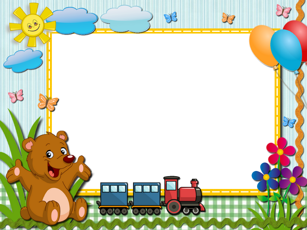 Molduras, Atividades, Molduras E Quadros, Projeto De - Cartoon (1024x768), Png Download