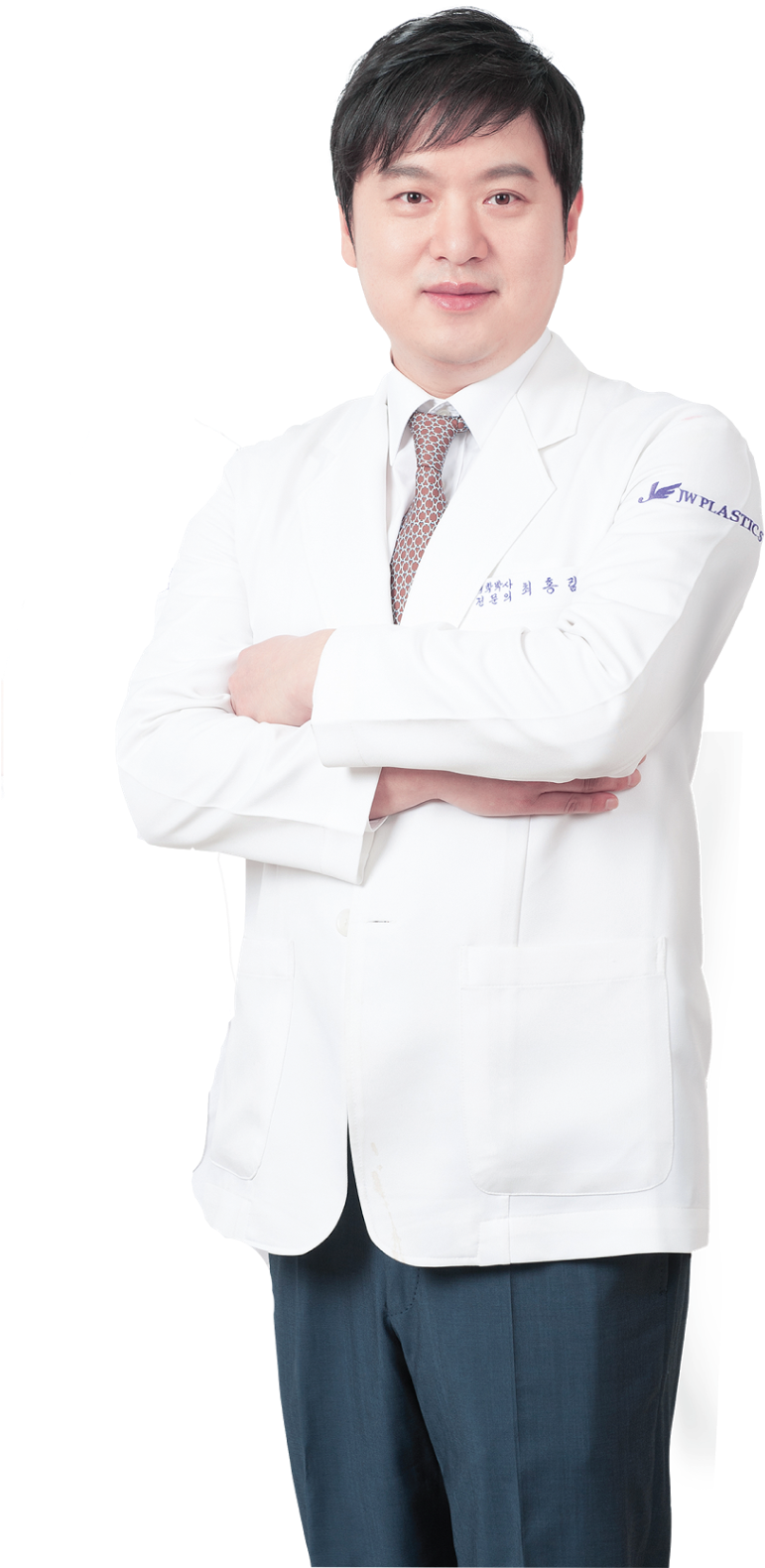 [jw Plastic Surgery Center Korea] Best Eye Surgery - Standing (1161x1600), Png Download