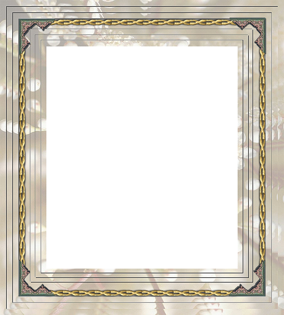 Marcos En Png - Picture Frame (920x1020), Png Download