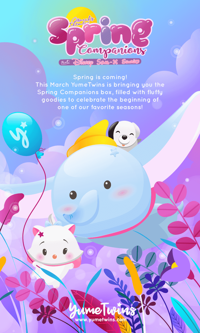 Yumetwins Spoiler March - Cartoon (800x1332), Png Download