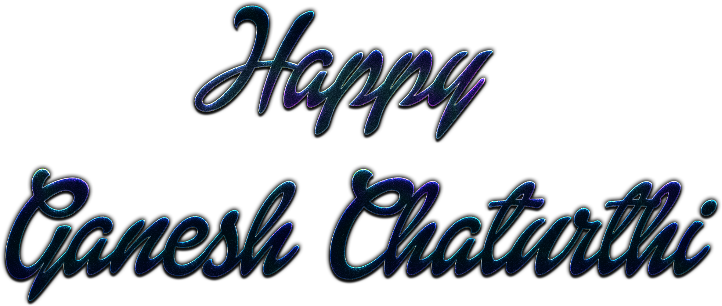 Calligraphy (3200x1500), Png Download