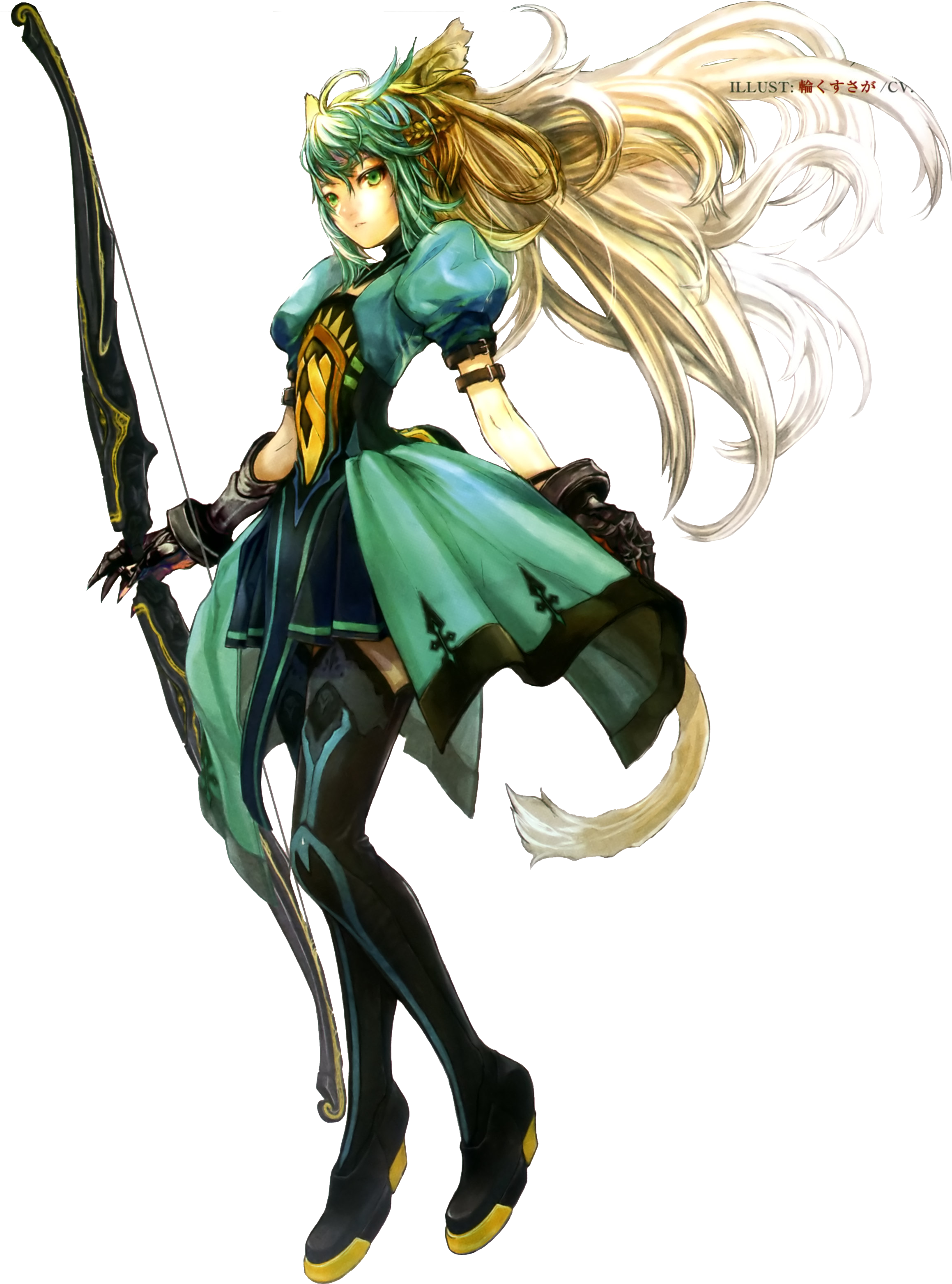 Archer Of Te S Identity Is The - Atlanta Fate Grand Order (2445x3192), Png Download