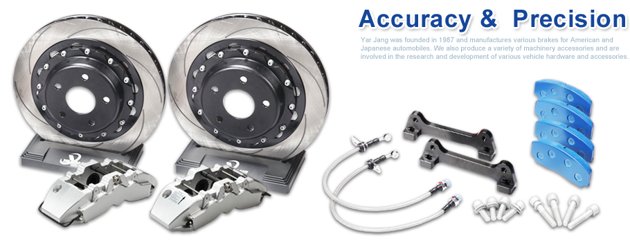 Disc Brake (1024x378), Png Download