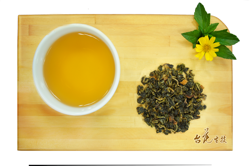 Nilgiri Tea (800x532), Png Download