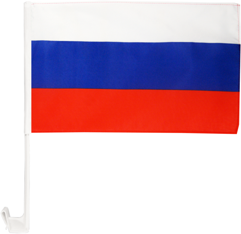 Flag (1500x996), Png Download