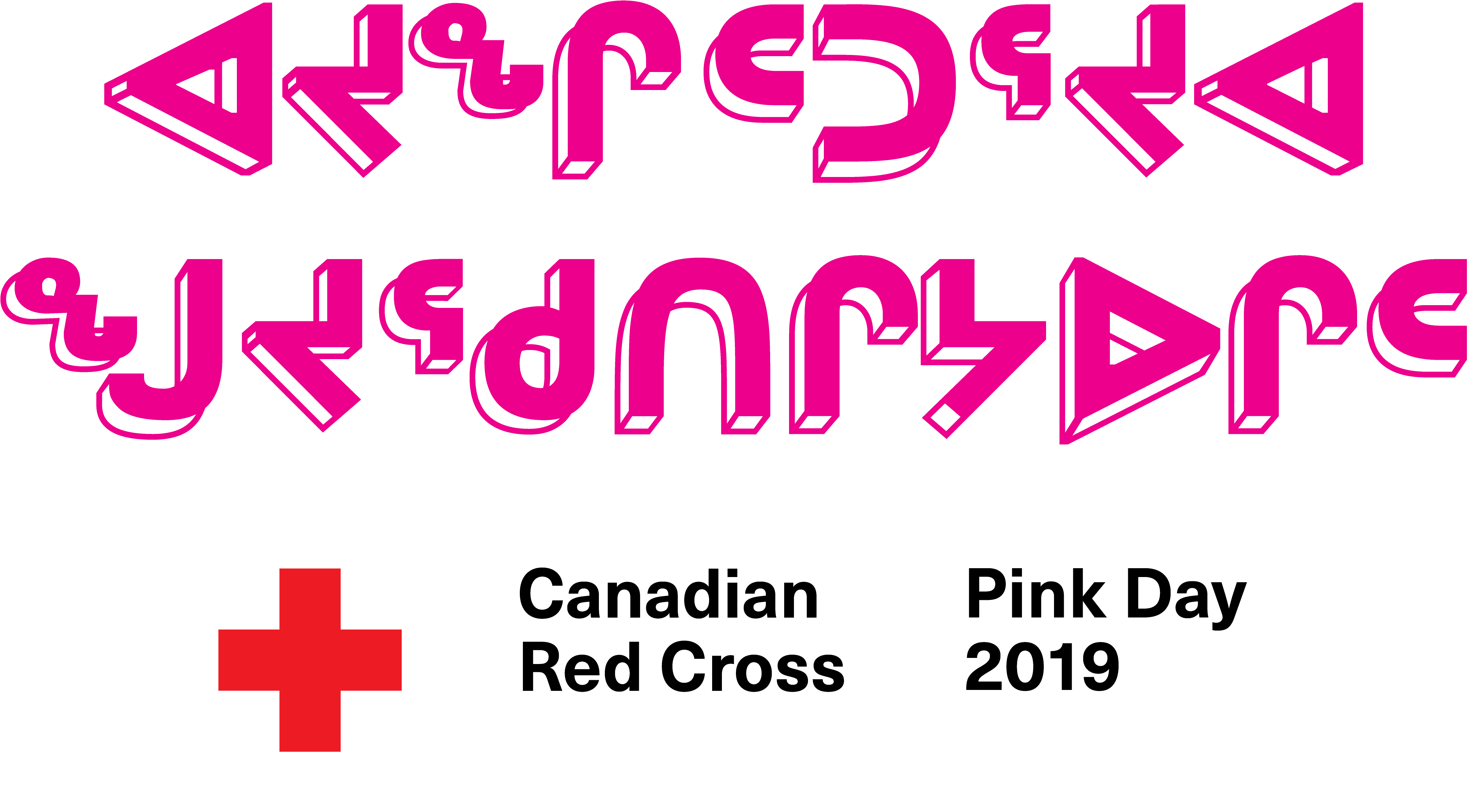 Be Someone's Hero Graphic - Cross (6743x2997), Png Download