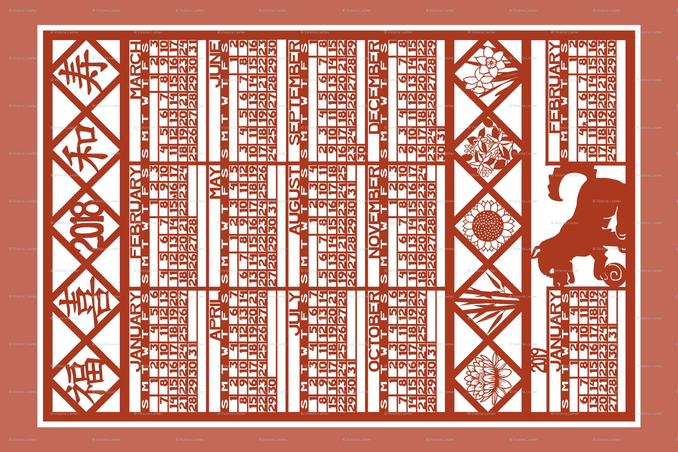 Chinese Year Of The Dog - Illustration (2276x1517), Png Download