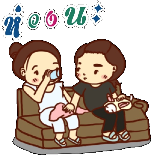Photo Sticker Takecare 3 Zps2c8e8f71 - Cartoon (640x640), Png Download