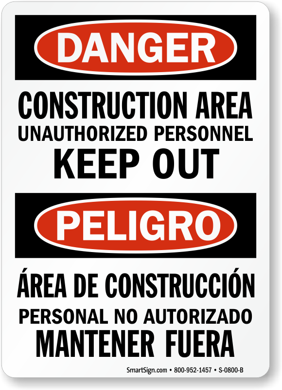 Sign (580x800), Png Download