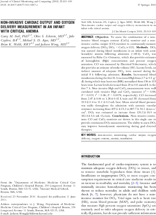 Pdf - Document (581x780), Png Download