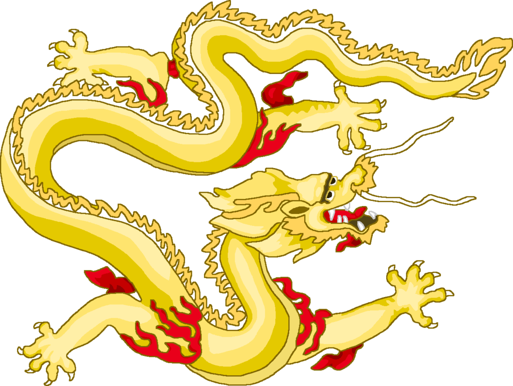 Chinese Dragon Heraldic By - Chinese Dragon Coat Of Arms (1024x772), Png Download