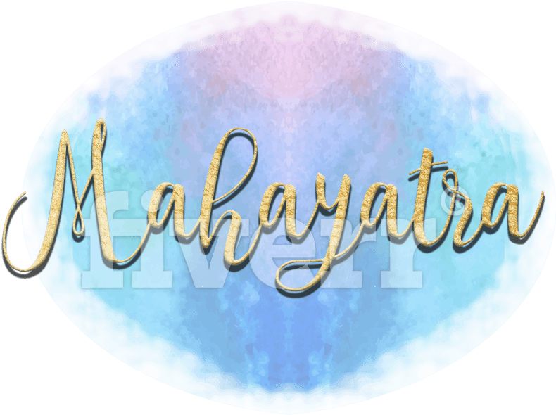 Calligraphy (1200x1200), Png Download