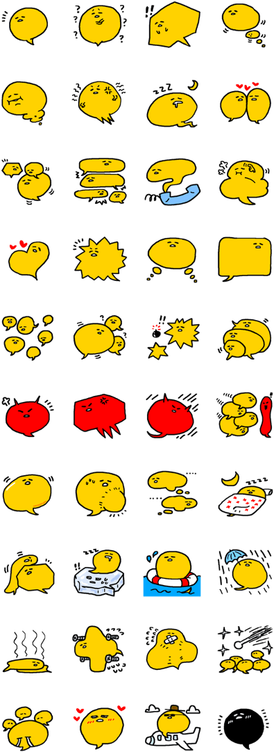 Cute Speech Bubble Wordy Life - Sticker (420x1121), Png Download