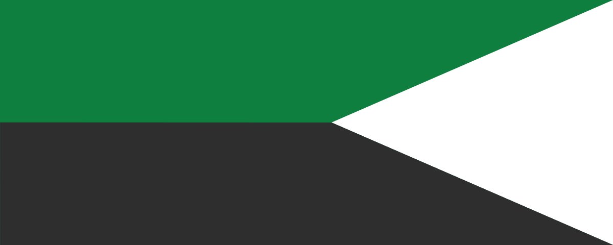 House Atreides Banner (1200x480), Png Download