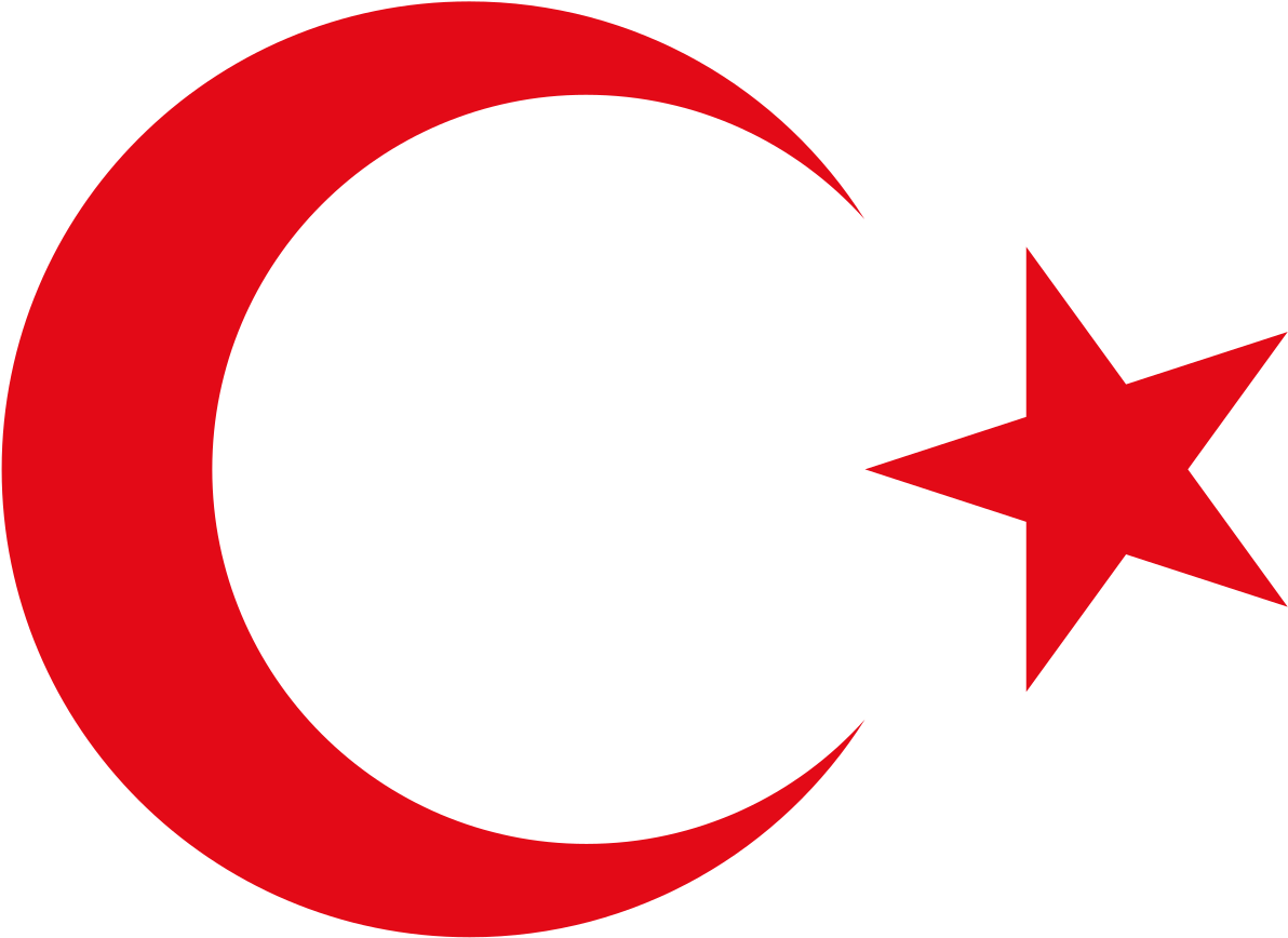 Turkey Emblem (1200x872), Png Download